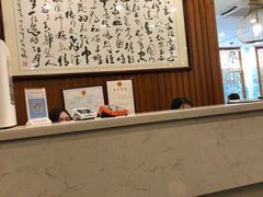 -岭南海晏楼(滨江东总店)
