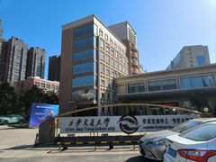 -西安交大南洋大酒店(交通大学青龙寺店)