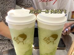 -喜茶(深圳丰盛町店)