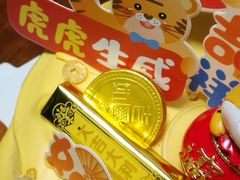-法田鹿蛋糕定制·甜品茶歇