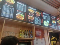 -面霸(天钥桥路店)