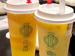 -石炮台果汁冰(天河店)