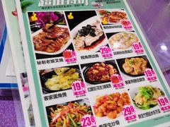 -茂港柏香(侨港路店)