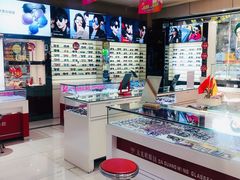-大光明眼镜(锦华路旗舰店)