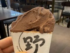 -野人先生Gelato(上海长宁龙之梦店)