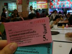 -Magic Food Point(Airport Street food)