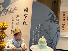-Rosy洛绮·蛋糕咖啡店