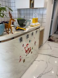 -臣丽纹眉全国连锁