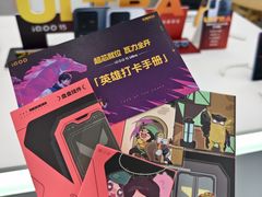 -天津万象城