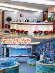 -馨月汇·一悦馨香月子中心(前滩店)