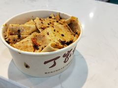 -丁家坡洋芋·观音桥好吃街A区(全国总店)