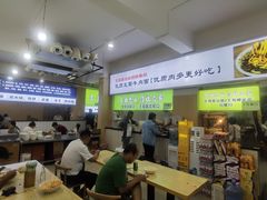 -王菊美食街·王菊面馆(总店)