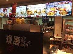 -肯德基(新凌云店)