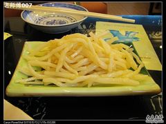 银条-白家餐厅(徐家汇店)