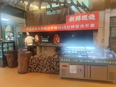 -凤阁楼果木烧鹅(鹤山陈山店)