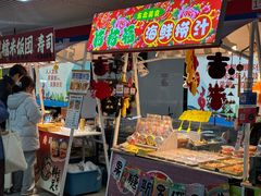 -大东门(地铁站)