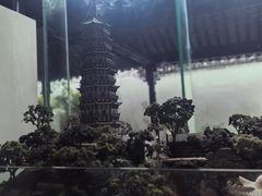 -苏州园林博物馆