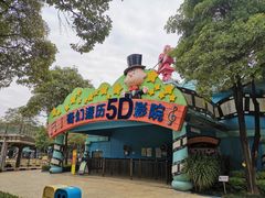 -史努比缤纷世界