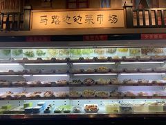 自助取餐区-马路边边串串香(双井直营店)
