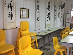 -佛山市儿童活动中心幼儿园