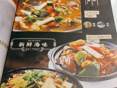 -上下九广州菜馆(锦业路店)