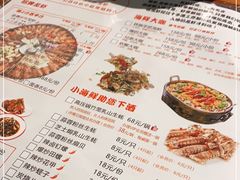 -虾享蟹逅小龙虾·螃蟹·小海鲜(吉林省总店)