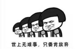 -3AM HAIR SALON染发接发
