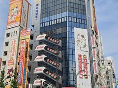 -秋叶原电器街