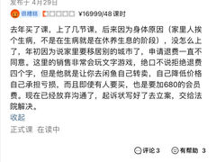 -乐游宝宝亲子游泳(徐汇中心)