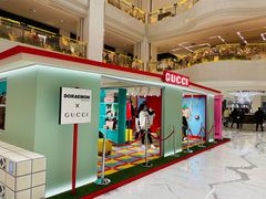 -Gucci(北京SKP店)