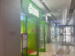 门面-花园饼屋·吐司蛋糕面包(星海店)