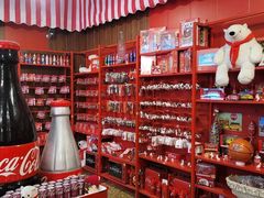 -可口可乐主题馆(中央大街店)
