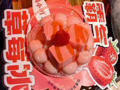 -周小明火锅(黑金冠社区店)