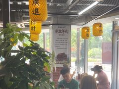 -长安后宰门水盆羊肉(新都心店)