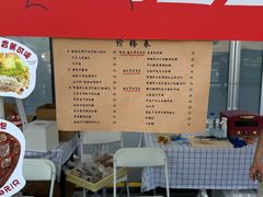 -沁屋面包店(人民东路店)