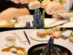 -天瑞轩·粤菜餐厅