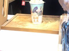 -仙境豆夫(步行街旗舰店)