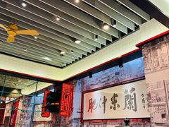 -肥汁米蘭香港米线(长宁来福士店)