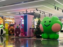 -杭州湖滨in77