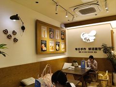 -小飞象面包公社(珠江路金鹰店)