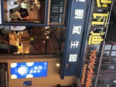 -昆明冠生园·蛋糕·面包(南强街店)