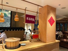 -田小狗的饭店(碧桂园店)