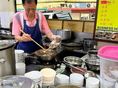 -新记肉骨茶