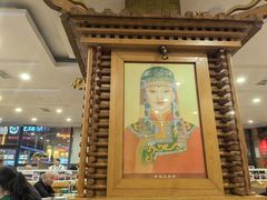 -大清花饺子(山庄店)