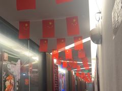 -箪食巷私房菜馆·鲁菜(玉函路店)