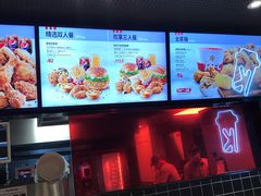-肯德基(中心书城店)