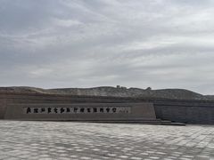 -敦煌石窟文物保护研究陈列中心