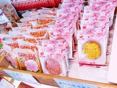 -矮子馅饼(大成路店)