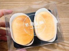 -迦南·甜品蛋糕(传媒店)
