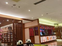 -大江户·温泉洗浴(浑南店)